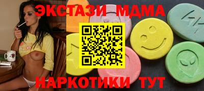 альфа пвп Владикавказ